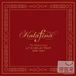 KALAFINA 華麗菲娜 / KALAFINA 5TH ANNIVERSARY LIVE SELECTION 2009-2012 (日本進口普通版, 2CD)