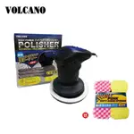 VOLCANO 爆發力7吋車用高轉速電動打蠟機 買就送邁奇先生洗車海棉