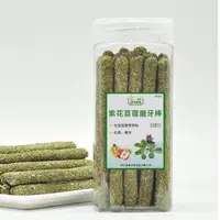 在飛比找ETMall東森購物網優惠-寵物兔兔磨牙棒草棒專用小兔子用品荷蘭豬玩具苜蓿草幼兔吃的零食