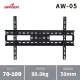 【宅配免運】Eversun AW-05 /70-100吋超薄液晶電視螢幕壁掛架 電視架