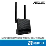 ASUS 華碩 4G-N16 4G LTE N300 無線路由器