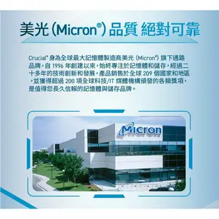 美光Micron Crucial X6 4TB 外接式SSD 行動硬碟Type-C 盒裝公司貨 CT4000X6SSD9