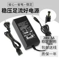 在飛比找Yahoo!奇摩拍賣優惠-【熱賣精選】適用于 斑馬gt820 gt800 GK420d