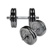 44kg Weight Set - 5kg x 8 + 35cm Dumbell