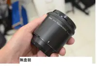 在飛比找Yahoo!奇摩拍賣優惠-NIKON TC-20E II [ 新竹小吳 2倍鏡 TC2