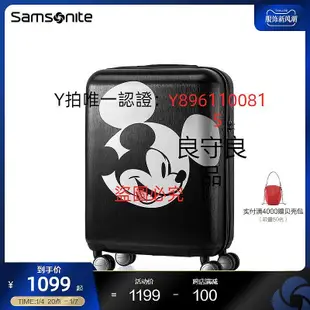 行李箱 Samsonite新秀麗迪士尼米奇行李箱拉桿旅行登機箱20/25/29英寸AF9