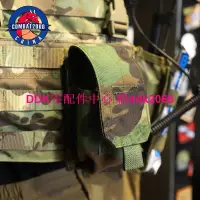 在飛比找露天拍賣優惠-現貨COMBAT2000手機包工具包附件掛包機對講專用包手機