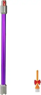IZSOHHOME Compatible with Dyson Wand,Quick Release Wand,for V7, V8, V10, V11 V15 Cordless Stick Vacuum,Vacuum Tube Replacement(Purple)