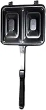Fenteer Double Sided Sandwich Baking Pan Frying Pan Practical Household Waffle Maker Pan for Kitchen Toast Hot Dog Muffins Frittatas, A