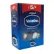 Vaseline 凡士林 迷你修護版 5.5g 48入組