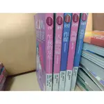 小說 西洋羅曼史  浪漫新典 (單買)/ 茱蒂 德佛奧 作品 /午夜的星星/天賜之福/作媒/高潮/追夢