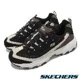 在飛比找遠傳friDay購物優惠-Skechers 休閒鞋 D Lites 男鞋 黑 白 棕 