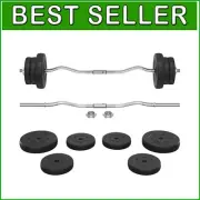 Durable Olympic Curl Bar Weight Set—Compact Design, Perfect for Home Workouts
