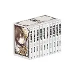 【全新愛藏版】吸血鬼騎士 1-10集完 樋野茉理 愛藏版【霸氣貓漫畫小說旗艦店】【代訂】少女 漫畫 禮物 有發票 免運 有蝦幣 生日禮物 書