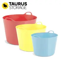 在飛比找momo購物網優惠-【TAURUS】多功能軟式泡澡桶組 大紅+中黃+小藍(紐西蘭