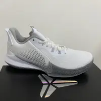 在飛比找蝦皮購物優惠-NIKE KOBE MAMBA FURY EP 科比 黑曼巴