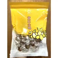 在飛比找蝦皮購物優惠-橘之鄉 貴妃金橘 甜味 300g