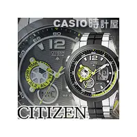 在飛比找PChome商店街優惠-CASIO 時計屋 CITIZEN星辰錶 JZ1005-58