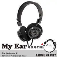 在飛比找有閑購物優惠-GRADO SR225x 44mm單體 8芯纜線 減壓設計 