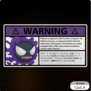 Warning Anime Sticker Ghastly Car Sticker Decoration Waterproof Decoration