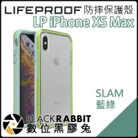 在飛比找蝦皮購物優惠-數位黑膠兔【Lifeproof iPhone Xs Max 