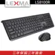 LEXMA LS8100R 無線靜音鍵鼠組【官方展示體驗中心】