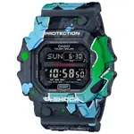 【CASIO】G-SHOCK 街頭塗鴉大錶徑太陽能數位電子錶 GX-56SS-1 台灣卡西歐公司貨