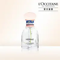 在飛比找momo購物網優惠-【L’Occitane 歐舒丹】原野之心紫鳶淡香水50ml