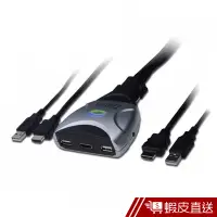 在飛比找蝦皮商城優惠-曜兆DIGITUS 2埠 USB-KVM HDMI多電腦切換