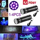 1/4X UV Ultra Violet LED Blacklight Flashlight Wildlife Inspection Light Torch