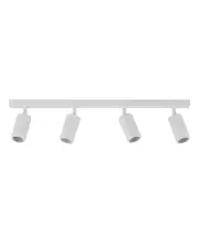Exterior Adjustable 4 Head Bar Spot Light (White) IP44