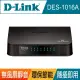 【D-Link】DES-1016A 16埠 10/100Mbps 靜音節電 乙太網路交換器