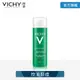 VICHY薇姿 新皮脂平衡多效精華乳 50ml