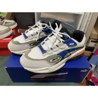 在飛比找蝦皮購物優惠-PUMA x ADER