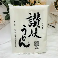 在飛比找樂天市場購物網優惠-日本 香川 讚岐物產 讚岐烏龍麵 720g 日本烏龍麵｜全店