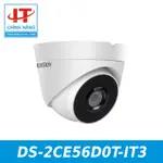 HIKVISION DS-2CE56D0T-IT3 相機 - 分銷商 HIKVISION