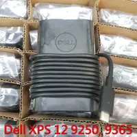 在飛比找松果購物優惠-戴爾 DELL 原廠 變壓器 65W TYPE-C XPS 