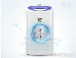 脫水機單甩單桶筒脫水桶甩乾桶小型甩乾機家用迷你電壓：220V 交換禮物