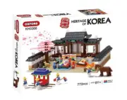 [OXFORD] Block Korean traditional wedding Bricks Building Toy Set KH3366 772PCS