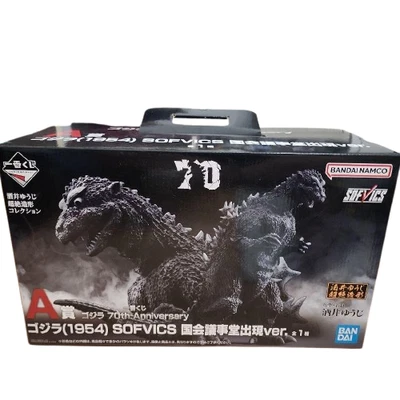 Godzilla Ichiban Kuji 70th Anniversary A Prize 1954 Figure SOFVICS japan Limite