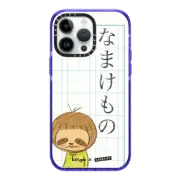 iPhone 14 Pro Max Impact Case Illustration 03 by Keigo