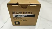 Compatible CT203024 Black Toner for Xerox DocuCentre SC2022 Made in Australia!