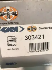 CV Joint Boot Kit-Eng Code: B5244S GKN 303421 VOLVO 272441 (for: Volvo)