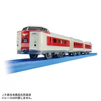 在飛比找樂天市場購物網優惠-《TAKARA TOMY》PLARAIL鐵道王國 381系特