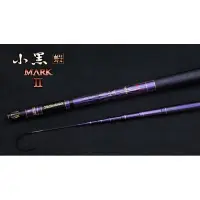 在飛比找蝦皮購物優惠-【 頭城東區釣具 】DK 漁鄉 小黑蝦 2代 Mark二代 