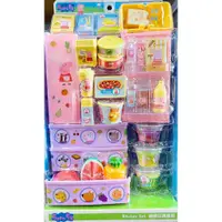 在飛比找蝦皮購物優惠-佩佩豬雙門冰箱玩具 粉紅豬小妹雙門冰箱玩具 佩佩豬冰箱玩具 