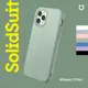 犀牛盾 iPhone 11/11 Pro/11 Pro Max 全系列SolidSuit經典防摔背蓋手機殼