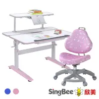 在飛比找momo購物網優惠-【SingBee 欣美】寬105cm 兒童桌椅組兒童桌椅組S