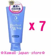 [x 7] SHISEIDO SENKA Perfect Whip Face Wash Facial Foam 120g x 7 lot from Japan