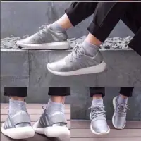 在飛比找蝦皮購物優惠-Adidas Originals Tubular Entra